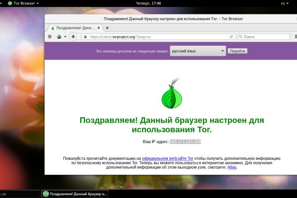 Кракен тор kr2web in