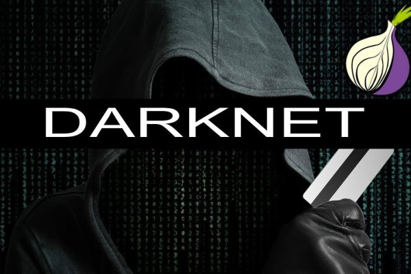Кракен даркнет store kraken dark link