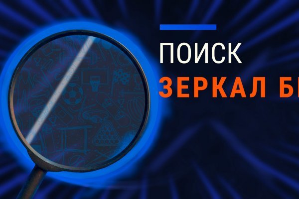 Кракен маркетплейс kr2web in площадка