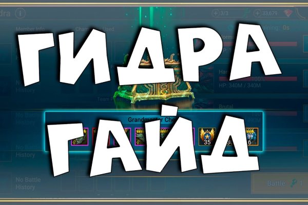 Кракен сайт тор ссылка