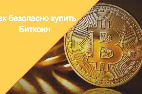 Кракен площадка kr2web in