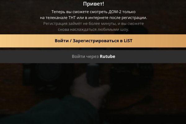 Ссылка кракен cc