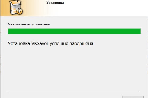 Кракен сайт kr2web in цены