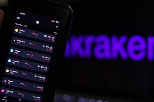 Официальный сайт kraken ссылки зеркала