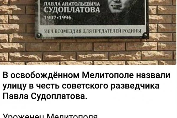 Кракен даркнет актуальная ссылка
